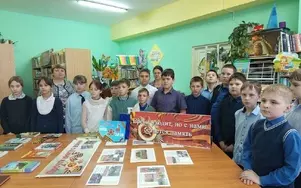 Патриотический час «Они сражались за родину»